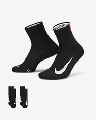 NikeCourt Multiplier Max 網球過踝襪 (2 雙)