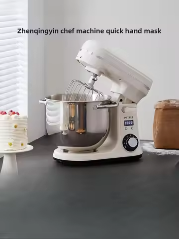 Home chef machine gift bread cooking machine small food processor and dough Food Mixers