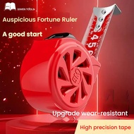 Good Luck 5M 7.5M tape measure