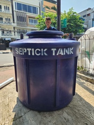 Profil Bio Septic Tank ST 24 (1000L) / Bioseptic Profil Tank / Septik