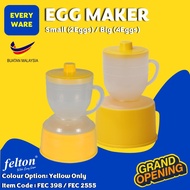 【Felton】FEC 398 / FEC 2555 Small / Large Half-Boiled Egg Maker