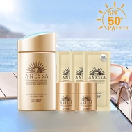 Anessa Perfect UV Sunscreen Protection Block Spf50 Gel Isolating Lotion Cream Bleach Cream Moisturizing Whitening Beautiful