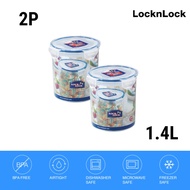 LocknLock Official Classic Round Food Container 1.4L 2 Pcs (HPL-933Bx2)