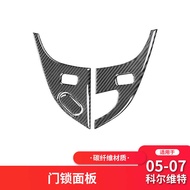 Suitable for Chevrolet 05-07 Corvette C6 Interior Modification Carbon Fiber Door Lock Button Decorat