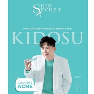 祛痘素 KIDOSU Herbal ACNE Pimple Cream/ubat Jerawat/痘痘霜🎁sensitive blackhead scar 痘痘粉刺痘疤印祛痘霜祛痘素
