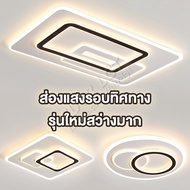 หลอดไฟ LED เพดาน โคมไฟติดเพดาน ไฟเพดานบ้าน ทางเดินไฟ โมเดิร์นโคมไฟเพดานโคมไฟระย้าโคมไฟเพดานสร้างสรรค