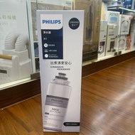 門市全新現貨‼️PHILIPS 飛利浦 ADD553/97 RO純淨飲水機濾水芯(適用於ADD6911)