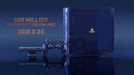 索尼  日版   5億臺紀念限定版PS4主機   全新未開封