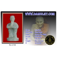 龍婆坤 佛历2536年 顶级玉石材质雕刻龍婆坤自身 ⚠️附含泰南佛牌公会D-Amulet验证卡⚠️佩戴龍婆坤玉雕刻的自身可以带来富有，衣食无忧。附有原装庙盒。