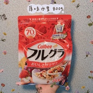 Calbee Cereal Fruit Garnola