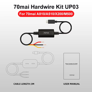 New 70mai Hardwire Kit UP03 24H Parking Surveillance Cable ONLY for Dash Cam M500/Omni X200/A810/A51
