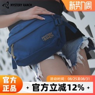 กระเป๋าคาดเอวแบบสะพายข้าง Full Moon 6L ทรงสี่เหลี่ยมผืนผ้า Kaudura สำหรับผู้ชายและผู้หญิง กระเป๋าสะพ