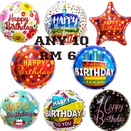 18 Inch Happy Birthday Foil Balloon/Velentines Day Belon
