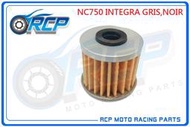 RCP 117 機 油芯 機 油心 紙式 變速箱 油心 NC750 INTEGRA GRIS,NOIR DCT 台製品