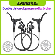 TANKE TB500 Hydraulic Disc Brake for Mountain Bike MTB Bike 2 Fingertip handlebar short grip suit