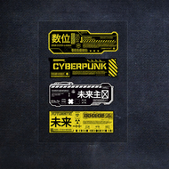 BERUIXER | Cyberpunk Mechanical Warning Car Sticker