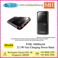 [Authentic] Awei P10K 22.5W Fast Charging PowerBank 10000mAh MH