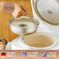 German FON Stainless Steel 316 Steamer Steamer Rice Handy Tool Rice Cooker Universal Steamed Rice St