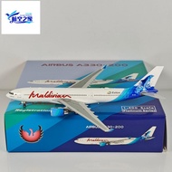 Phoenix 11984 1: 400 Maldives Air A330-200 8Q-IAB Alloy Model