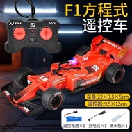 Xe RC trẻ em F1 tốc độ cao RC đua mát phun xả bốn bánh trôi jiaojiaokjdahsd-cb