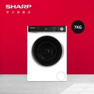SHARP - 7公斤 1200轉 纖薄型蒸氣前置式洗衣機 ES-FS7ZH-W