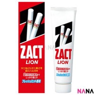 獅王 - 獅王漬脫牙膏 (去煙漬) 150g