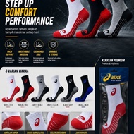 QUALITY VOLLEYBALL SOCKS