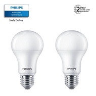 Philips (2-PACKS DEAL) LED Bulb E27 base in 10W 6500K