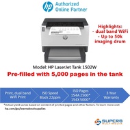HP LaserJet Tank 1502w Printer (Print, WiFi Print)