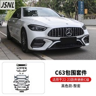Mercedes-Benz Benz New C-Class Modified C63 Front Rear Bumper Surrounded C200C250 Modified C63 Front