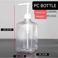 Plastic Sugar Press PC Syrup Bottle 1600ml Hand Pressure 8cc Pump Milk Tea Coffee Honey Liquid Oil D