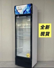 商用汽水櫃 飲品展示櫃雪櫃 保鮮櫃 單門 雙門