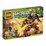 Lego 9448 Ninjago Samurai Mech