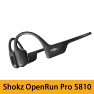 Shokz OpenRun Pro S810 耳機 黑色 預計30日内發貨 -