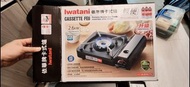 Iwatani 依牌卡式爐 2.6kW