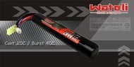 RST 紅星 - WTL 7.4V 2000mAh 20C 棒狀 鋰鐵 鋰電池 電動槍 AEG  電池 16448