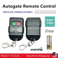 [10% Cashback] AutoGate Door Remote Control SMC5326 330MHz 433MHz Auto Gate Wireless Remote - 电动门拨码遥