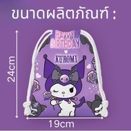 พร้อมส่ง🚀 พิมพ์การ์ตูนแฟชั่น ถุงผ้าหูรูด-กระเป๋าผ้าหูรูด จัดระเบียบกระเป๋า ขนาดเล็ก น่ารัก สําหรับใส