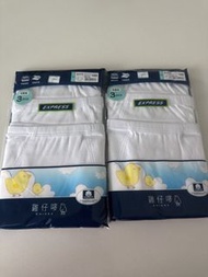 雞仔嘜男童內褲