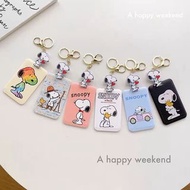 Snoopy 史露比 史努比 卡通 可伸縮 卡套 名牌 證件套 員工證 職員證 學生證 八達通套 吊飾 掛飾 裝飾 匙扣
