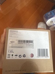 Dyson HD08 全新 包裝未拆