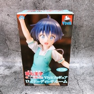 JAPAN IMPORT ANIME Reincarnated as 7th Prince Lloyd Saloum Vivit Figure System Service