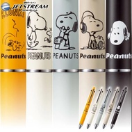 UNI Mitsubishi X Snoopy Jetstream4 &amp; 1 MSXE5-1600PN Multi-Function Ballpoint Pen