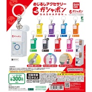 Gashapon Machine Manjirushi Sign Accessories Figure BANDAI GASHAPON