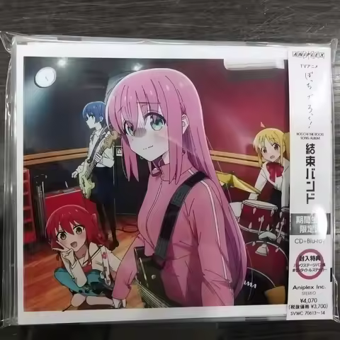 Anime BOCCHI THE ROCK Kessoku Banndo Music CD Hasegawa Ikumi OST Album 2pcs Music Record Cosplay Wal