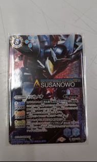 Battle Spirits cb16 x06 susanowo 異畫