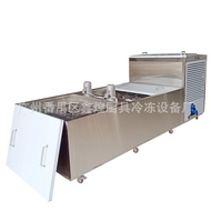 ST&amp;💘Supplier Water Cooling20Die Stainless Steel Popsicle Machine Ice cream machine  Ice Maker Popsicle Machine Ice Maker