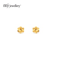 FYQ MJ Jewellery Gold Earrings S135 , 916 Gold & 375 Gold