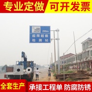 Highway Traffic Signs Signs 273 Signs Pole F-Rod Traffic Signs Signs Reflective Signs