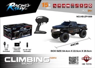 COD Hb Zp1005 1007 Remote Control Car 2.4g 4wd Simulation RC Car All-Terrain 15km/H 1:10 Off-Road Cl